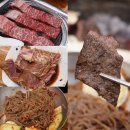 바위섬가든 | 포천이동갈비 맛집??바위섬가든 내돈내산 솔직후기