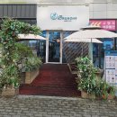 문영분식 | 마곡 브런치카페 추천 브런치나인 방문 후기