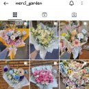 대곡플라워 이미지