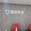 동묘앞역 4번출구 이미지