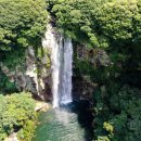 엉또폭포 이미지