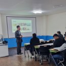 충주드론아카데미