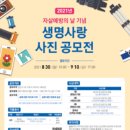 영도구 정신건강복지센터 이미지
