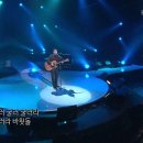 바윗돌 - 정오차 이미지