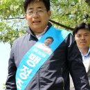 삼익학수정 경로당 | 기호 7번 무소속 맹정주 강남구청장 후보 선거 공약 , 제 1 교육 도시 강남 만들기