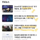 장성케미칼 이미지
