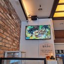 일산장칼국수 이미지
