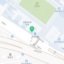 버거운버거국민대점 이미지