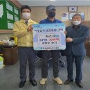 대소면행정복지센터 충북일보