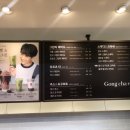 공차강변테크노마트 이미지