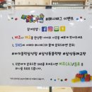 삼성블럭&비즈