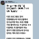 동작종합사회복지관 | 동작종합사회복지관 관할 대방동 미소주택 웃음치료 앵콜 강의