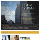 니시나리 이미지