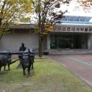 양구근현대사박물관 이미지