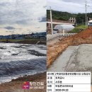 천일공사 이미지