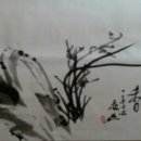 일향(一香) 이미지