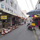 녹동전통시장 이미지