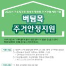 김무웅농장 네이버블로그