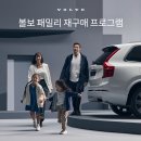 코리아대중CC 이미지