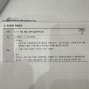 동탄센트럴치과병원 이미지