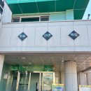 대암중학교 | 썬캐쳐만들기 대암중학교 학교출강 후기