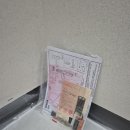 정관열쇠도어락