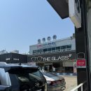 세븐일레븐 포항양덕천마점 | 포항 정육점 포항한우선물세트 육격 포항 양덕점 솔직후기