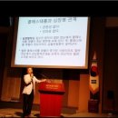 (주)건세바이오텍