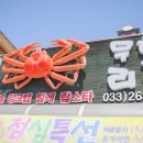 남춘로26번길 이미지