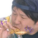 식또락 이미지