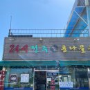 현대자동차 명지점 이미지