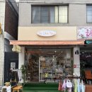 성수동 소품샵 투어 필수 코스 소라이크유 후기