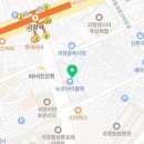 갤러리안경원(괴정점) 네이버블로그