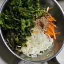 [삼척항 활어회센터] 삼척항 활어회센터 동우수산에서 오징어 한접시!