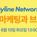 나라커머스 주식회사 이미지