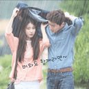 До рассвета / Who'll Stop the Rain(드럼) / One Fine Day / Apocalypse 이미지