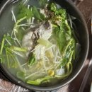 복국 이미지