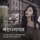 달콤커피서현