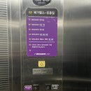 메가박스 전대 3관 이미지