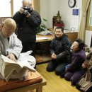 불광유치원 이미지