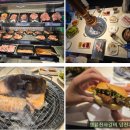 명륜진사갈비기지시점 | [식당] 당진 맛집 무한리필 고기집 명륜진사갈비 당진기지시점