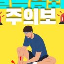 백두병원 이미지