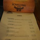 골목맥주 이미지