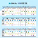 하늘빛어린이병원 네이버블로그