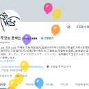 스시하루 이미지