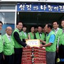 자산동200 이미지