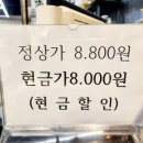 여울한식뷔페 이미지