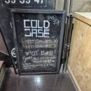 인하대 후문 앞 횡단보도 | 바티칸 / 콜드케이스 인천2호점 / 인천 인하대 방탈출 / 미스터리 테마