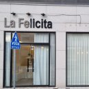 라 펠리치타(La Felicita) 이미지