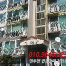 능포로2길 이미지